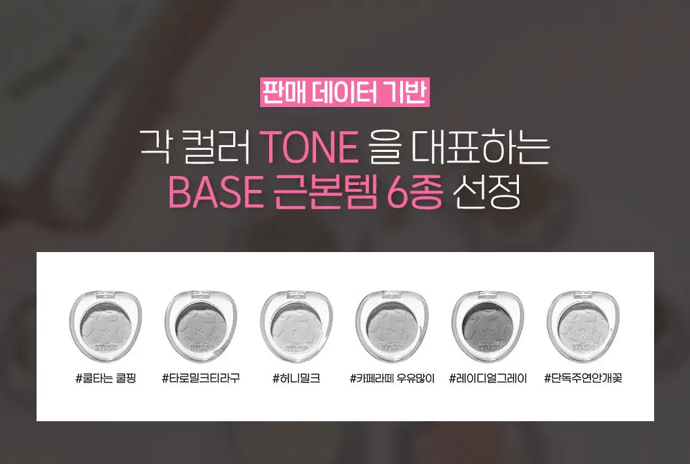 [NEW컬러] 에뛰드 왓츠 인 마이 아이즈 & 더블 상세페이지 13